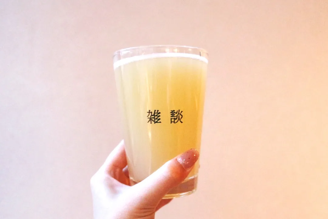 ビールを通じて人々に幸せを届けるWEBマガジン&コミュニティ「ビール女子」にて、雑談の取り組みが紹介されました。